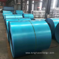 Q195L Color Coated Steel Coil